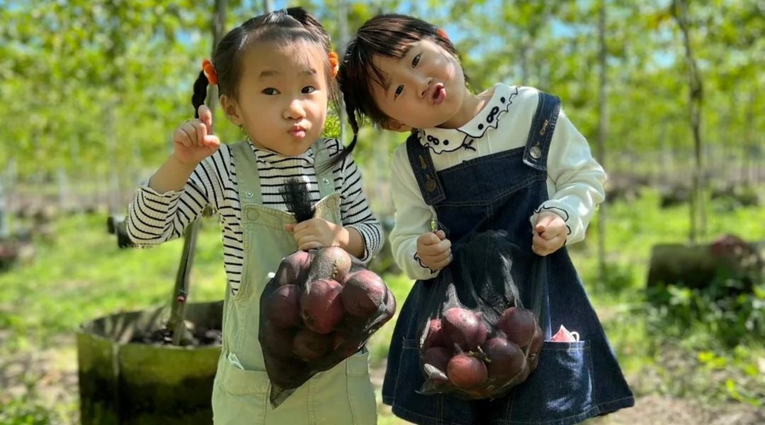 【2歲以上】親子一日小果農體驗 | 百香果園控土窯 x 花園導覽 x 天然手工皂 DIY（冬季限定）