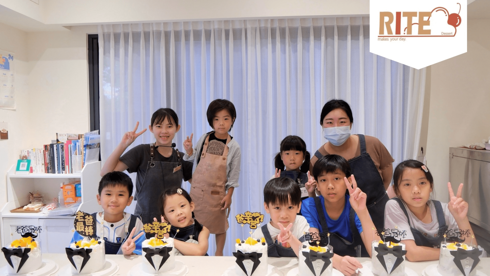 【4~13歲｜士林｜烘焙】聖誕限定課程：可愛聖誕樹寶寶蛋糕