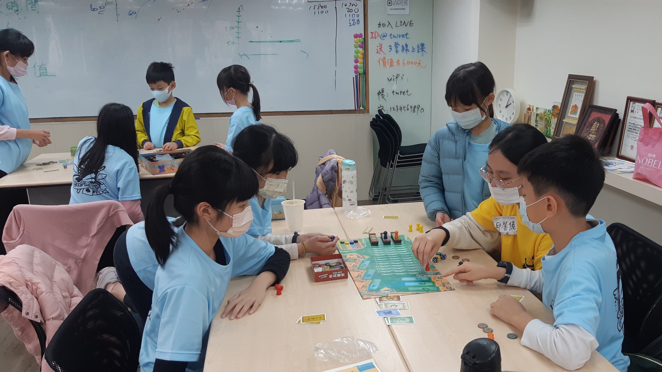 【新店教室 | 6~12歲】財商領航員五日冬令營：兒童理財 X 理財素養進階營隊