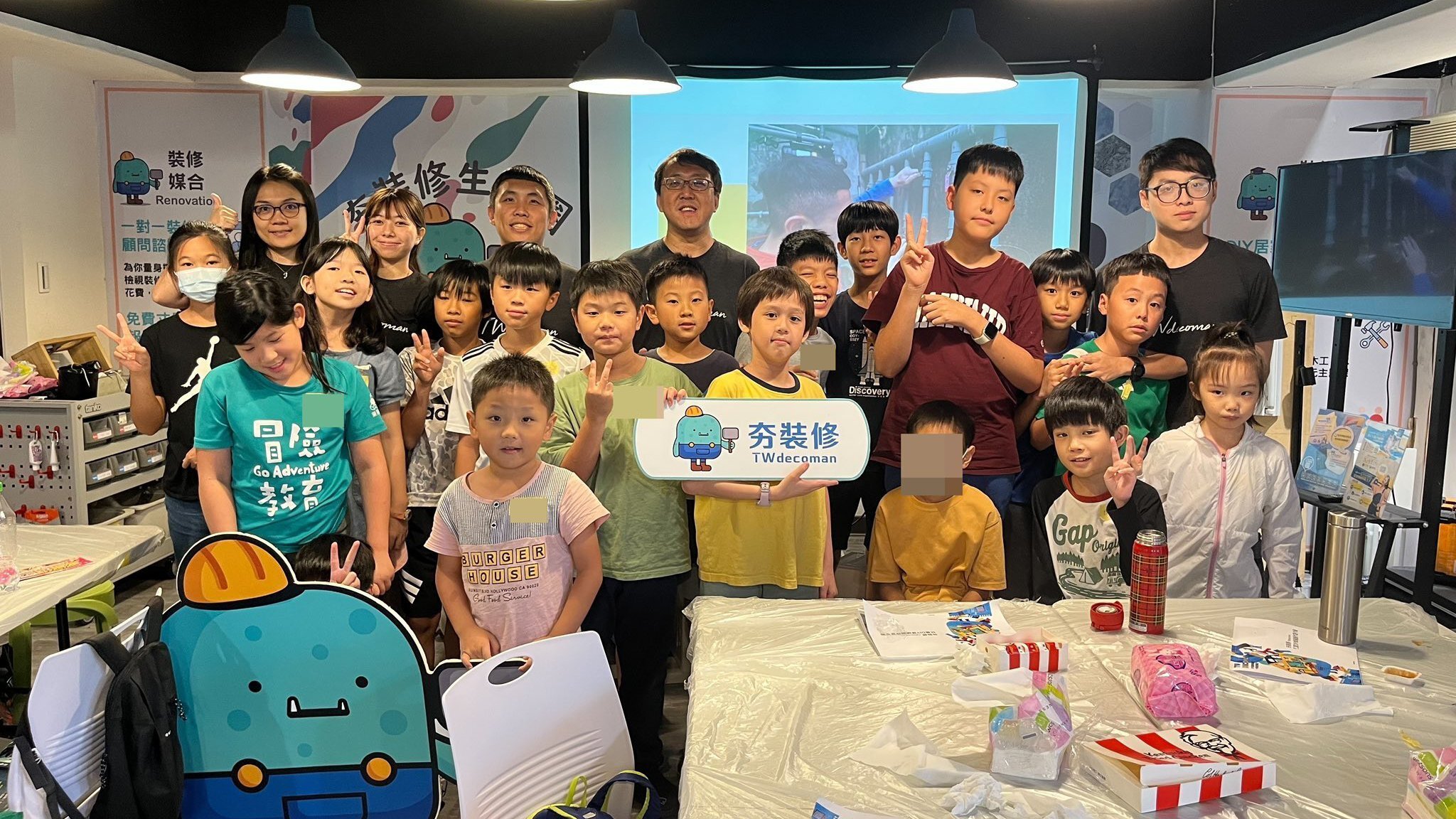 【三～六年級｜台北信義】兒童 DIY 修繕創作兩日冬令營