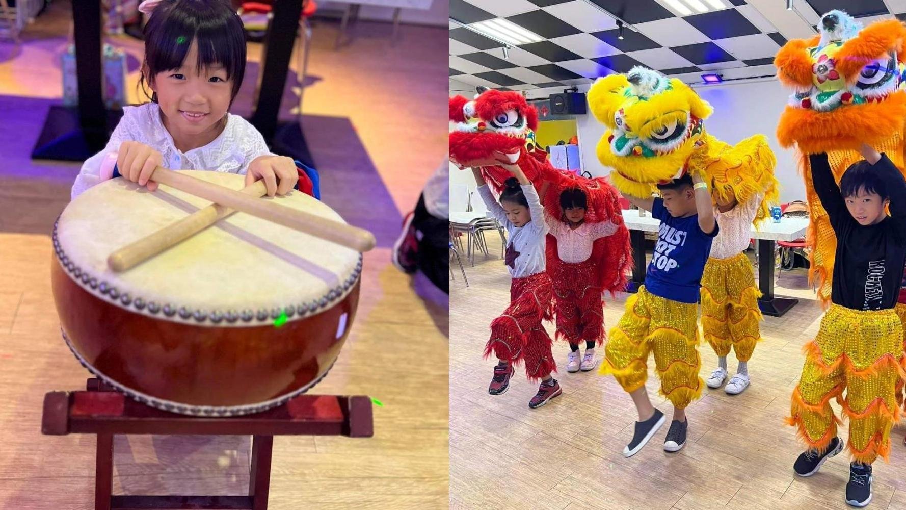 【4~12歲｜新店】鼓藝達人體驗課：小小舞獅 Ｘ 職人體驗