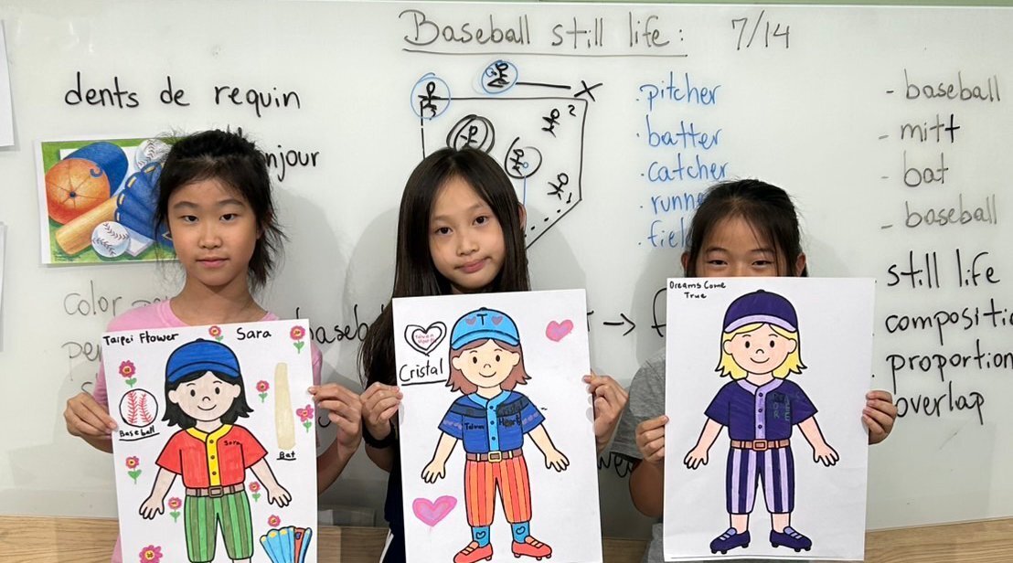 【5~12歲】全美語英語創藝繪畫夏令營：階梯式構圖引導 × 每日主題探索 × 多媒材創作體驗