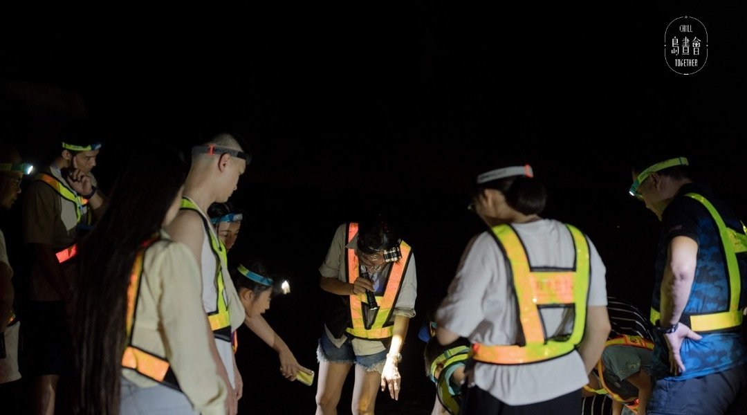 【平日場】島晝會 - 24 小時不斷電 ( 保證成團 ) 