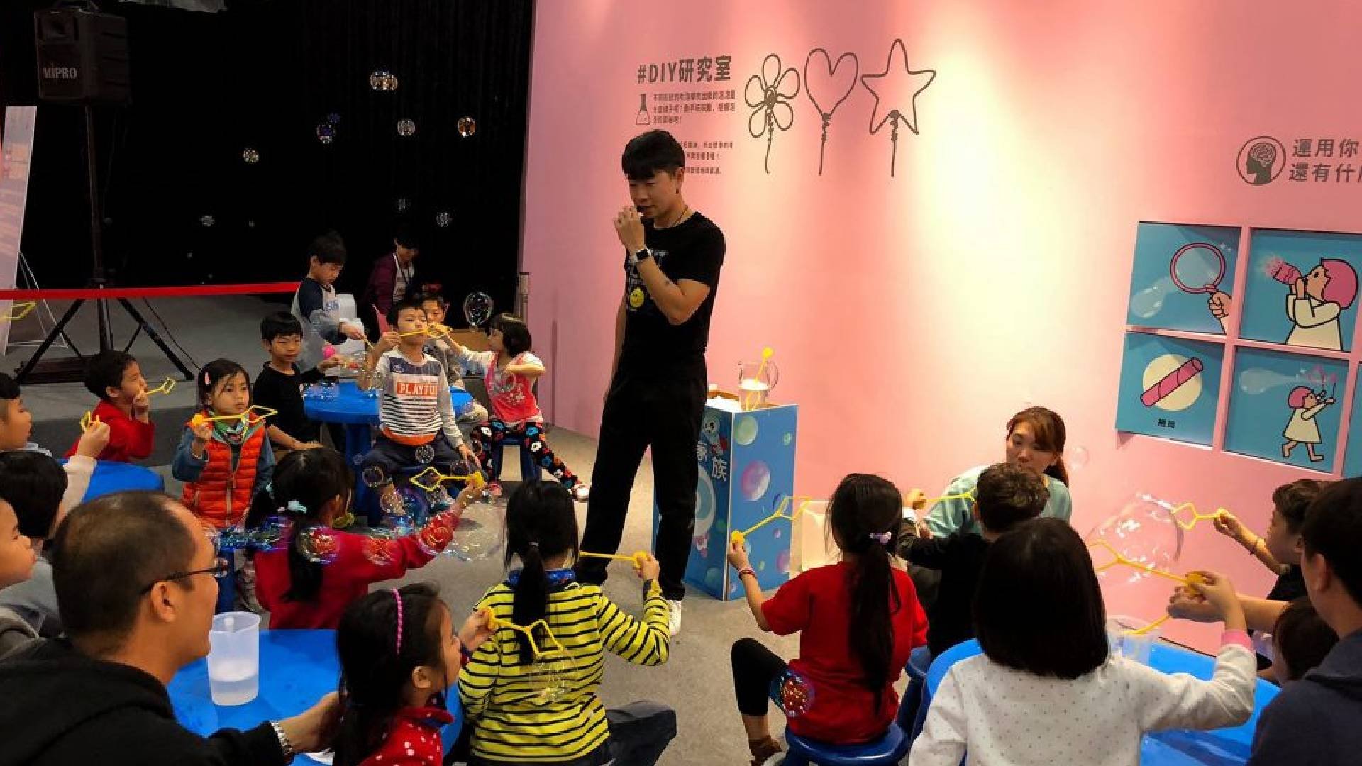 【5~12歲｜士林教室】魔法泡泡體驗五日冬令營｜展現孩子表演和自信的最佳助力