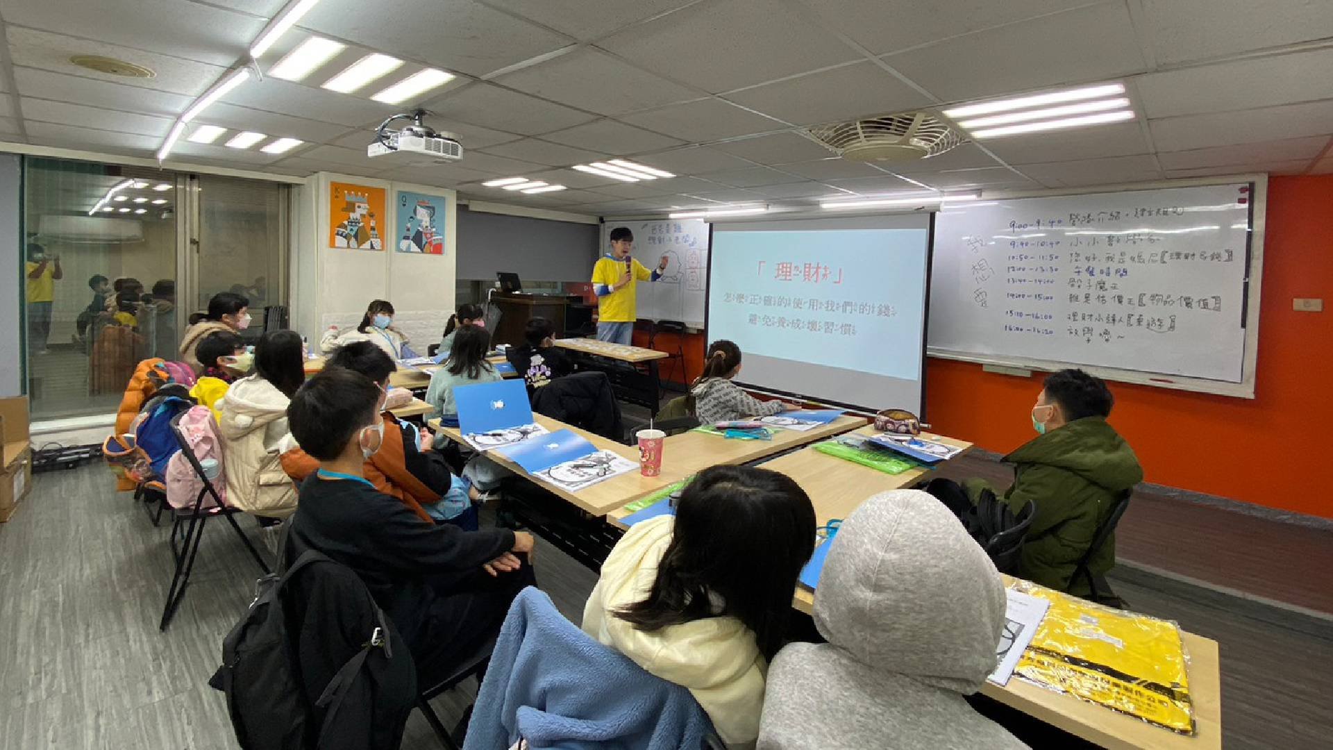 【5~12歲｜四日全天】理財小老闆冬令營｜兒童理財營隊、理財素養初階營隊