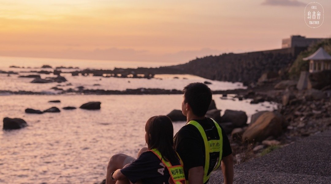 【週五週日場】島晝會 - 24 小時不斷電 ( 保證成團 ) 