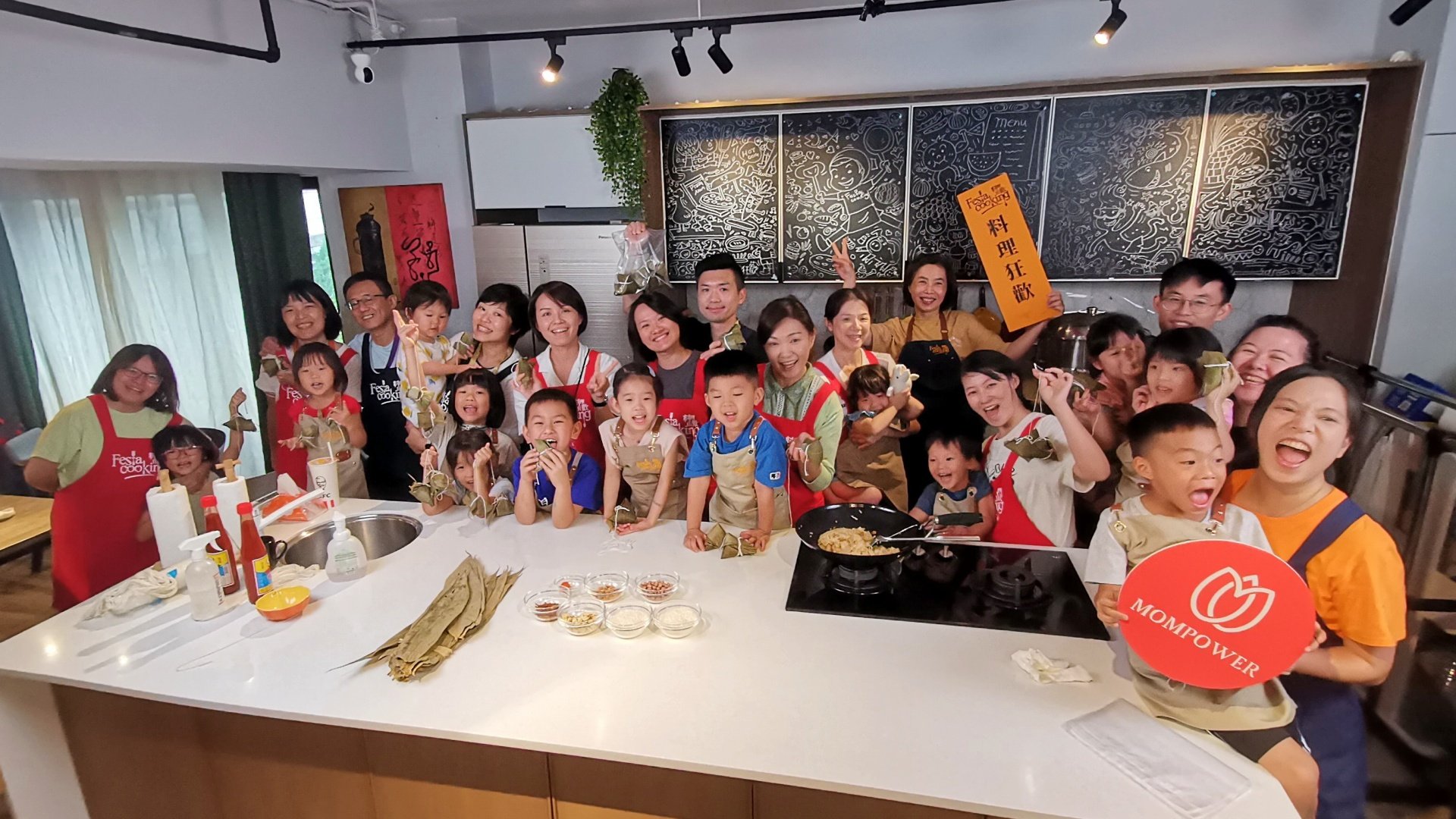 【3歲以上】小廚神義大利窯烤 PIZZA 同樂會 | 職人體驗 X 專業窯爐