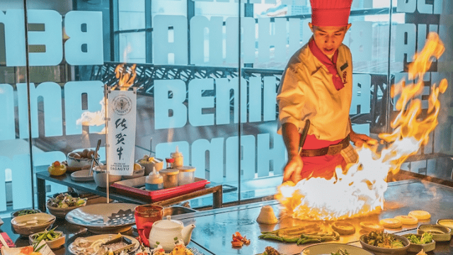 เบนิฮานา @ อวานี พัทยา รีสอร์ท (Benihana at Avani Pattaya Resort)