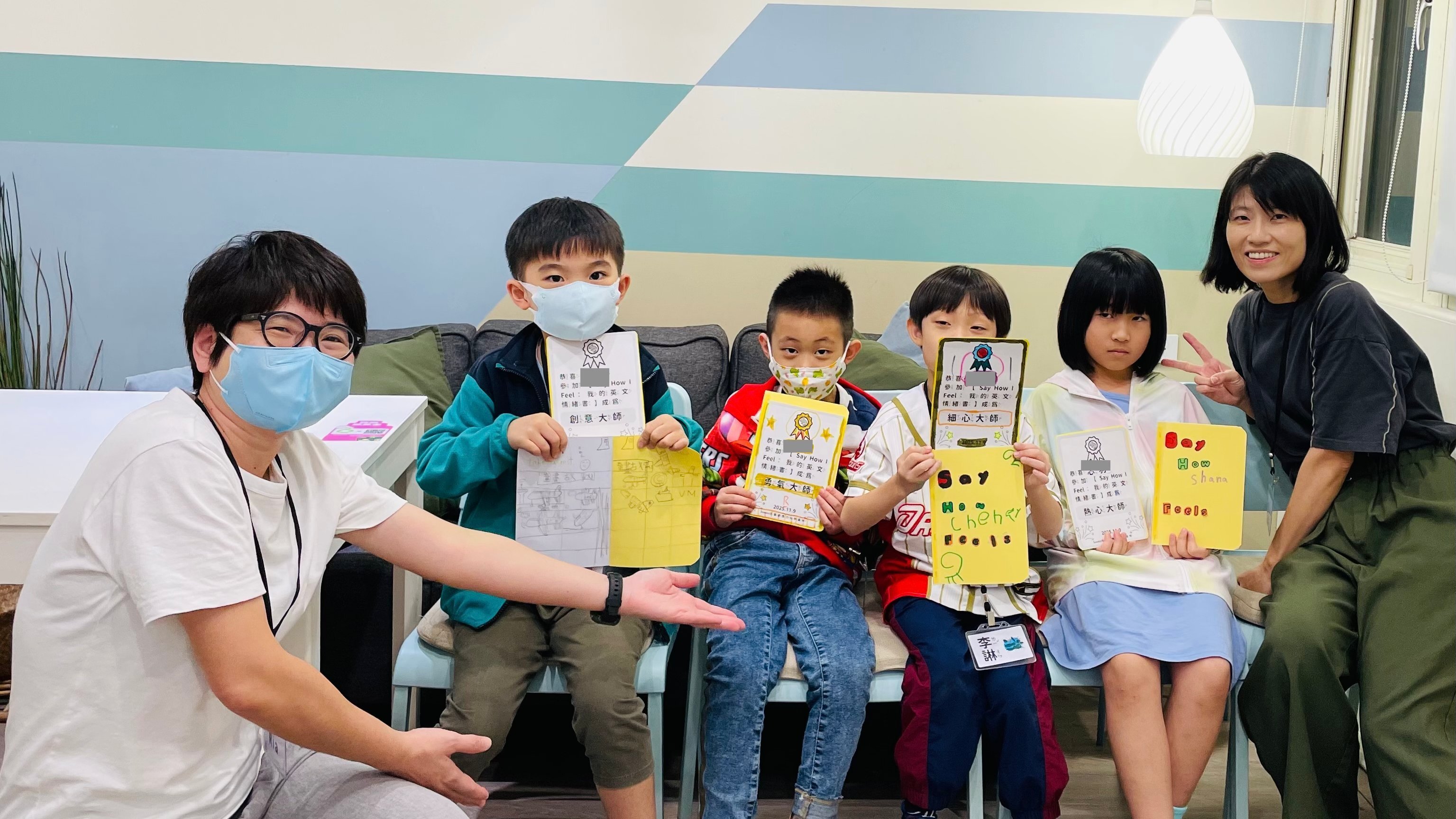 【6~9歲】兒童社會情緒學習半日營：我的情緒療癒瓶