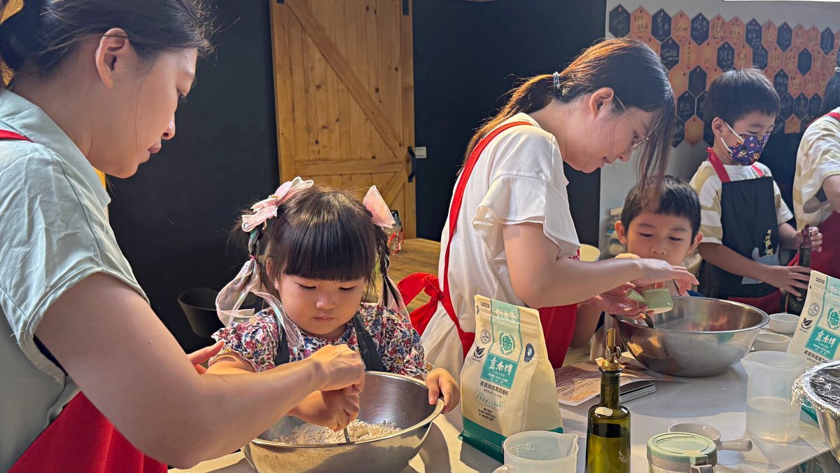 【3歲以上】料理體驗同樂會 | 動手做台味甜點小西點！ aka 台式馬卡龍