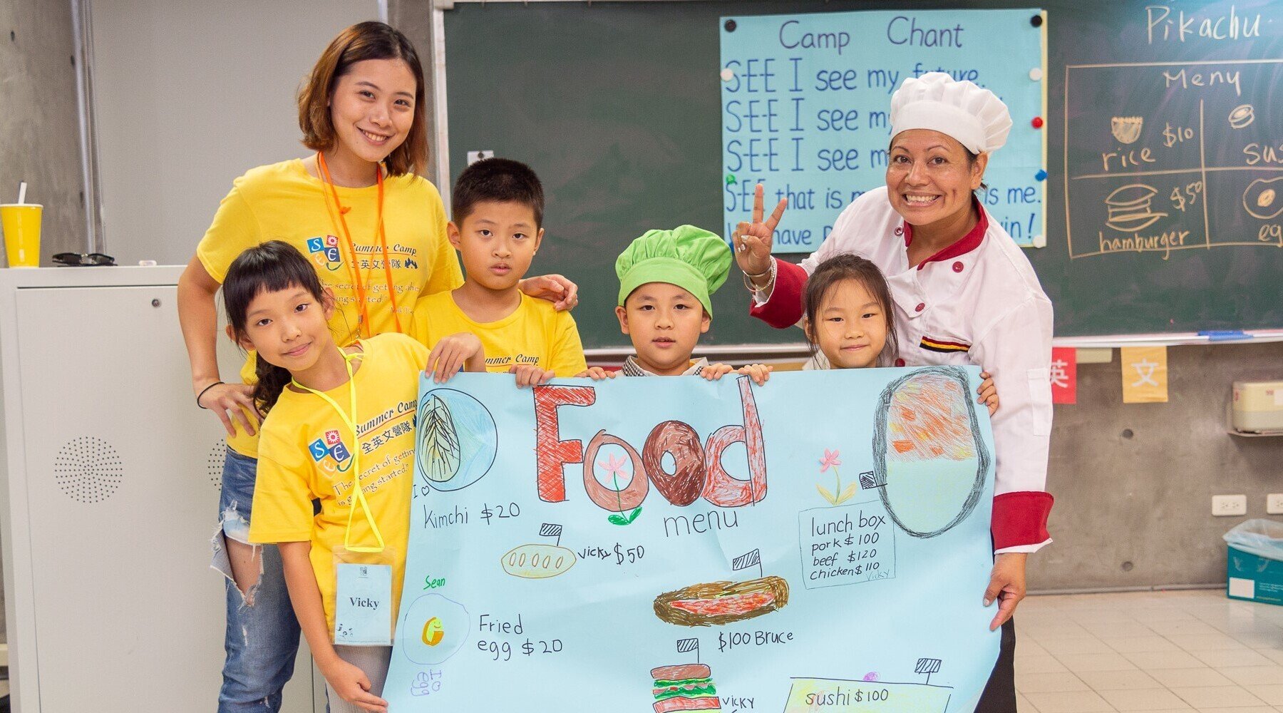 【升大班至小四｜全英語】SEE 生活體驗五日夏令營：小小職業夢想家 Future Dreamer