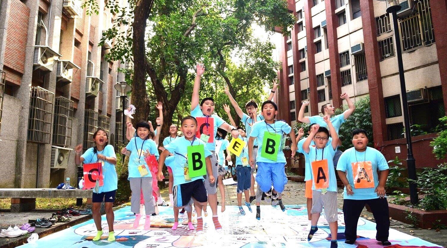 【大班 ~ 國小四年級｜全英語】世界童趣探險家生活體驗五日夏令營：World Games