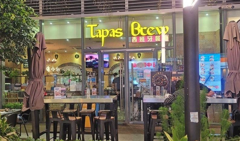 Tapas Brew @ Mikiki