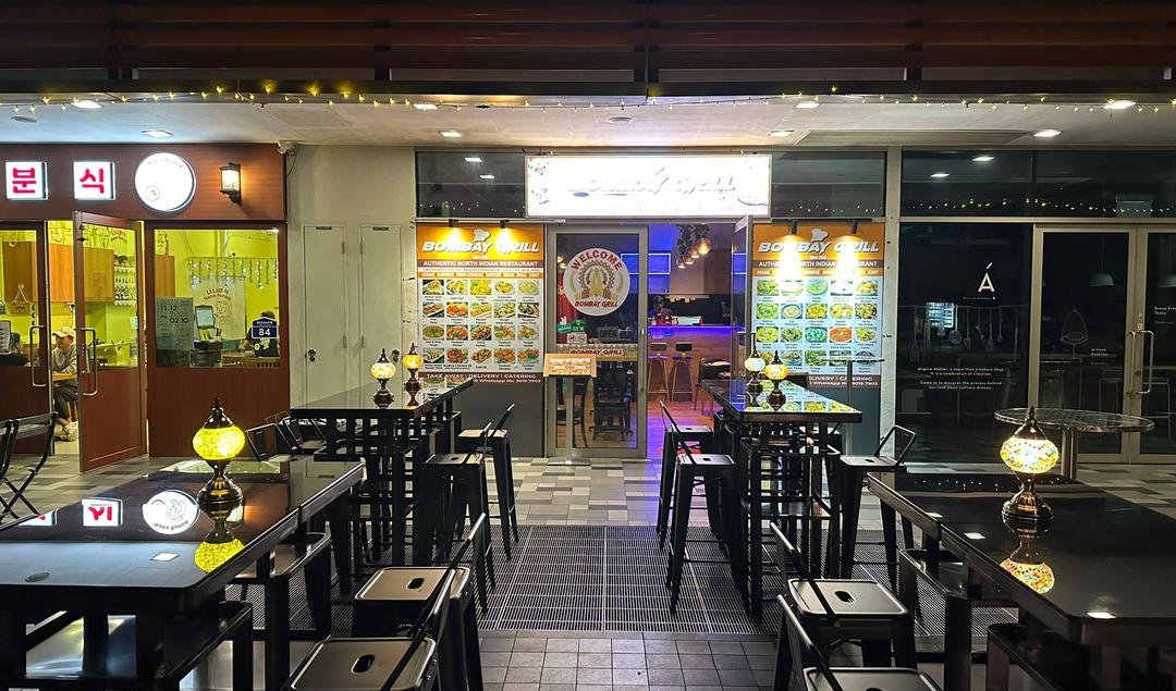 Bombay Grill @ NEWest