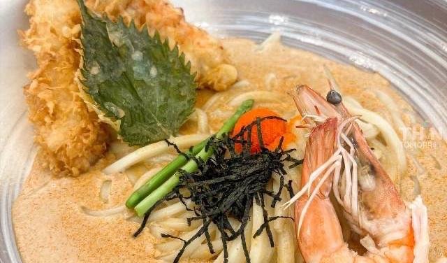 GaGa Udon House @ Sukhumvit 39