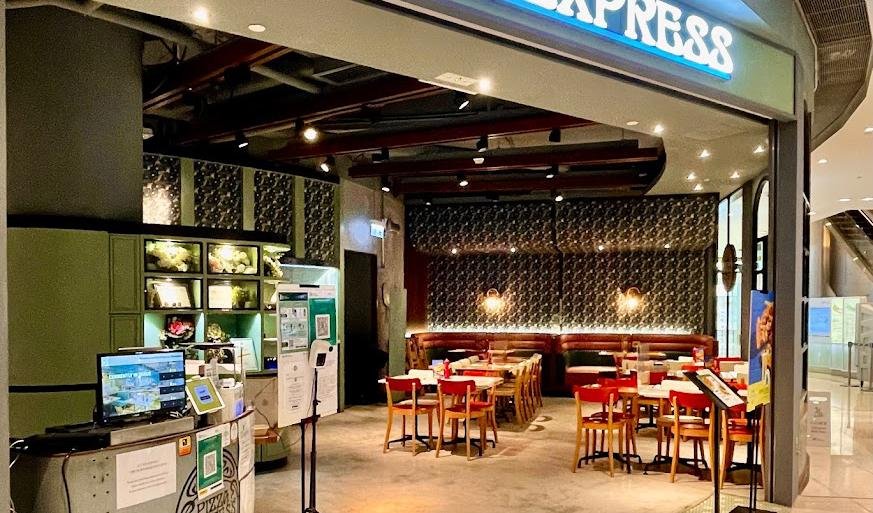 PizzaExpress @ Olympian City