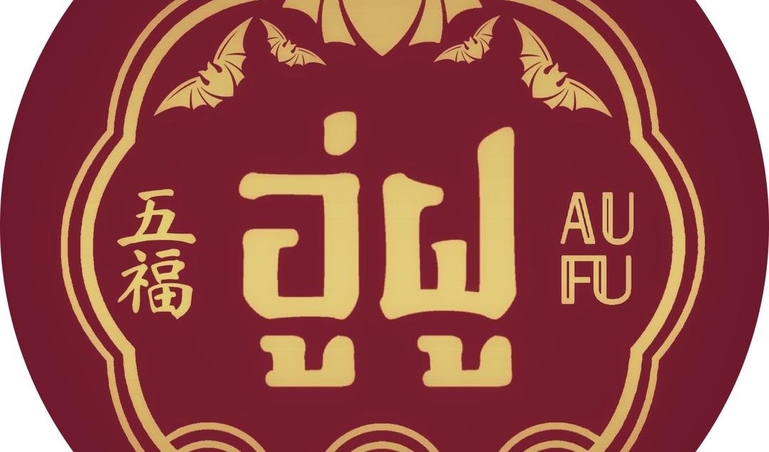 AuFu Chinese Bar