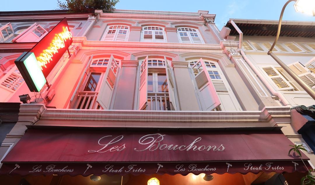 Les Bouchons Steakhouse @ Ann Siang