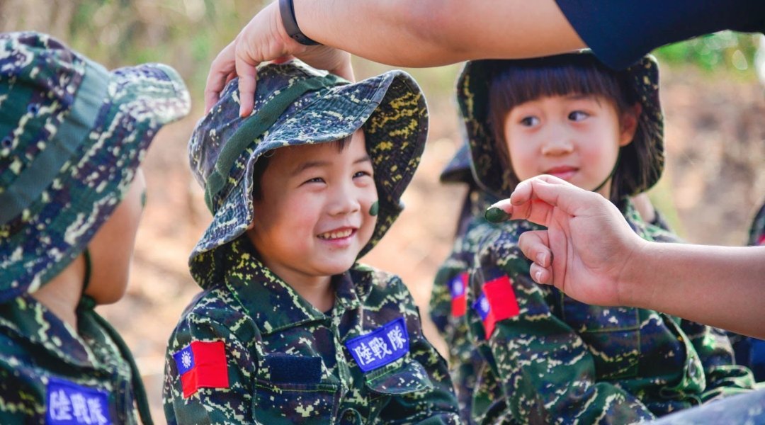 【3~12歲｜板橋環球】小小海陸報到囉！小兵軍事體驗營