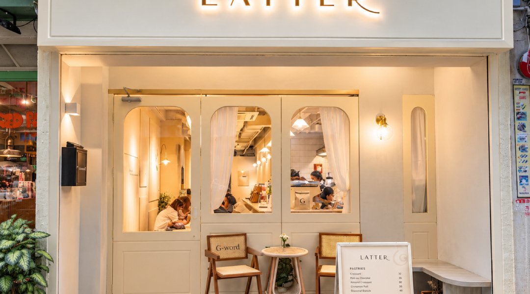 Latter Cafe