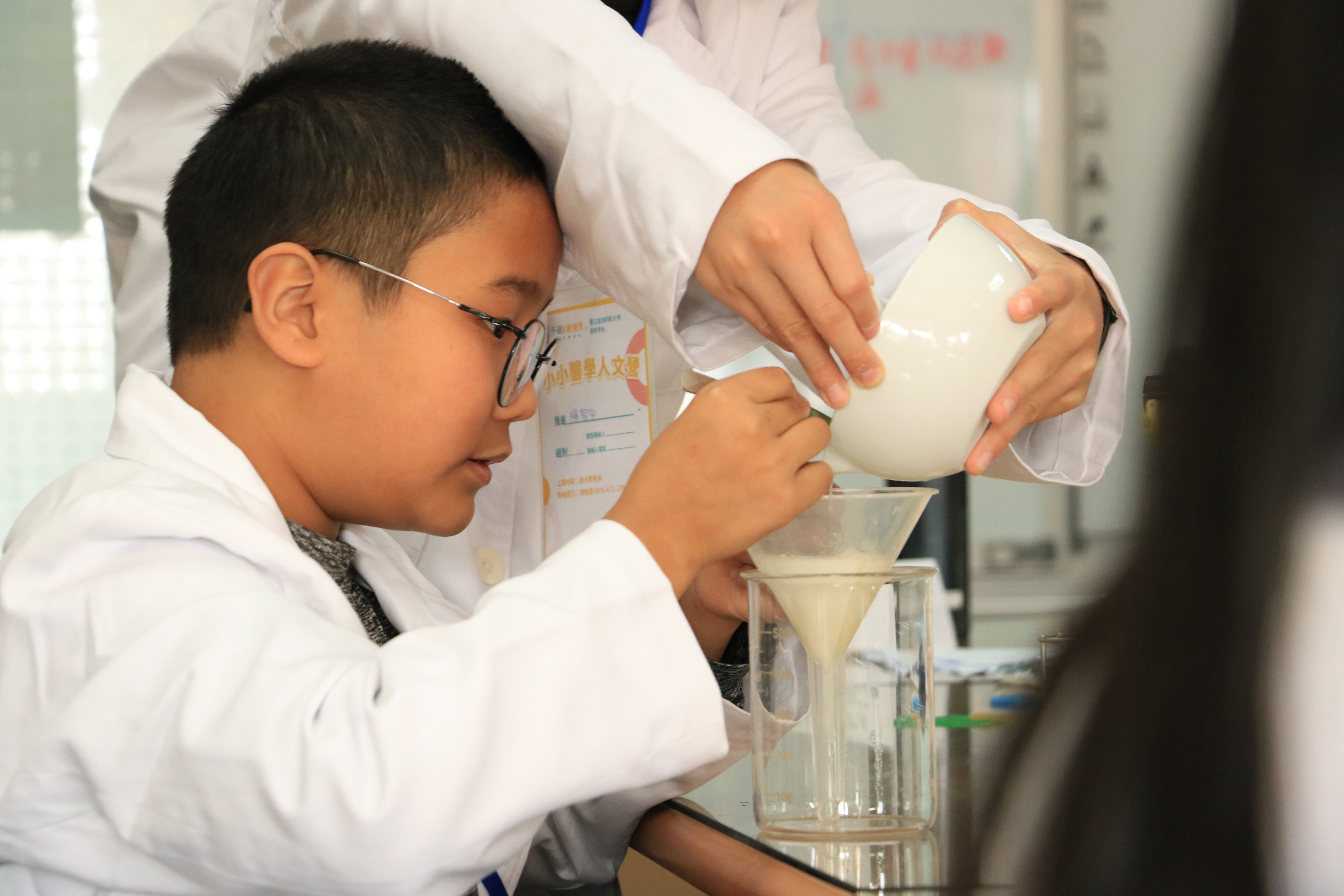 【升四~升七年級】醫學人文五天不過夜夏令營｜顱顏疾病 x 多元尊重 x 同理心