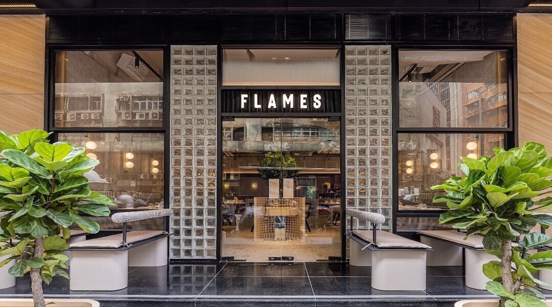 Flames @ Kwun Tong