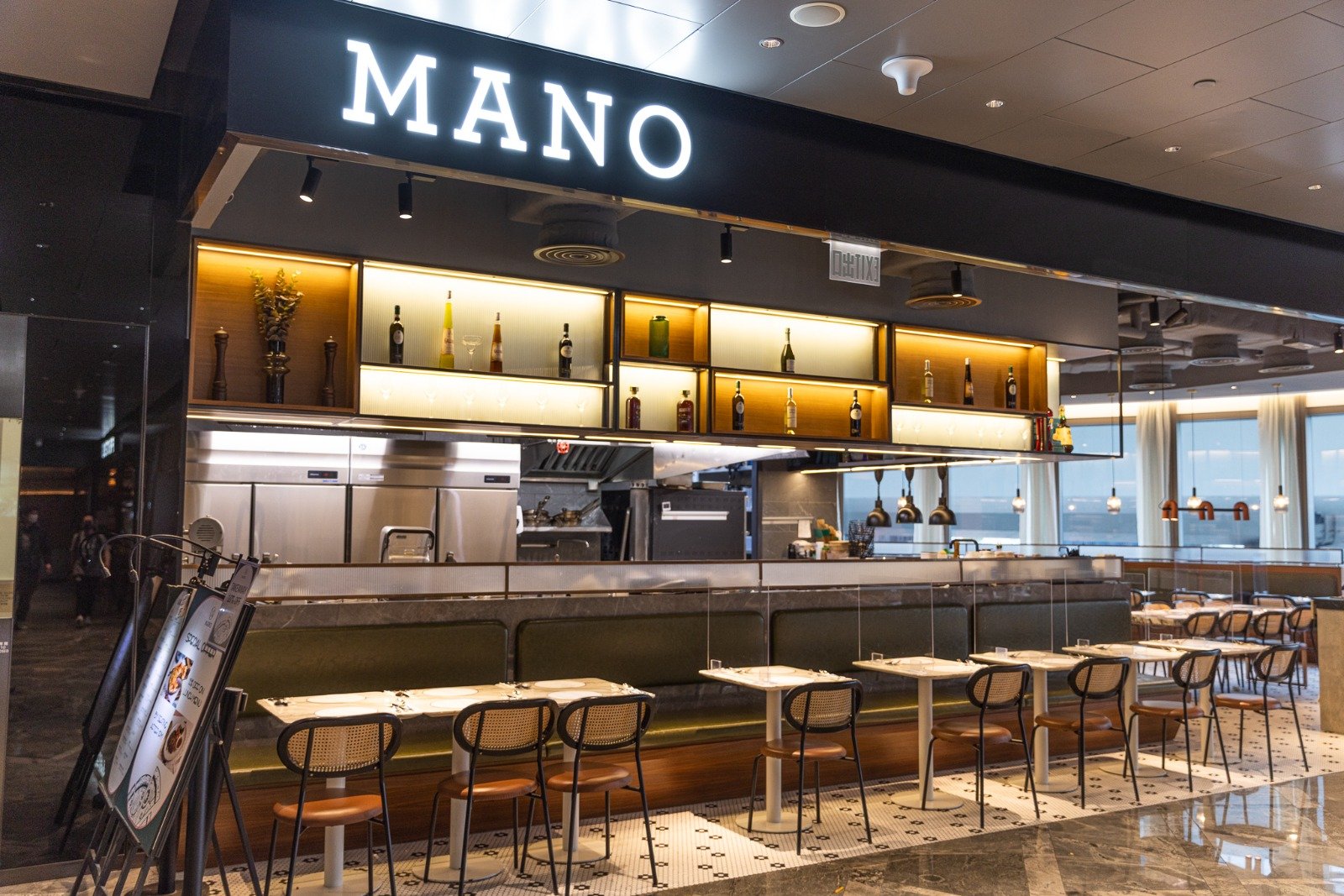 Mano