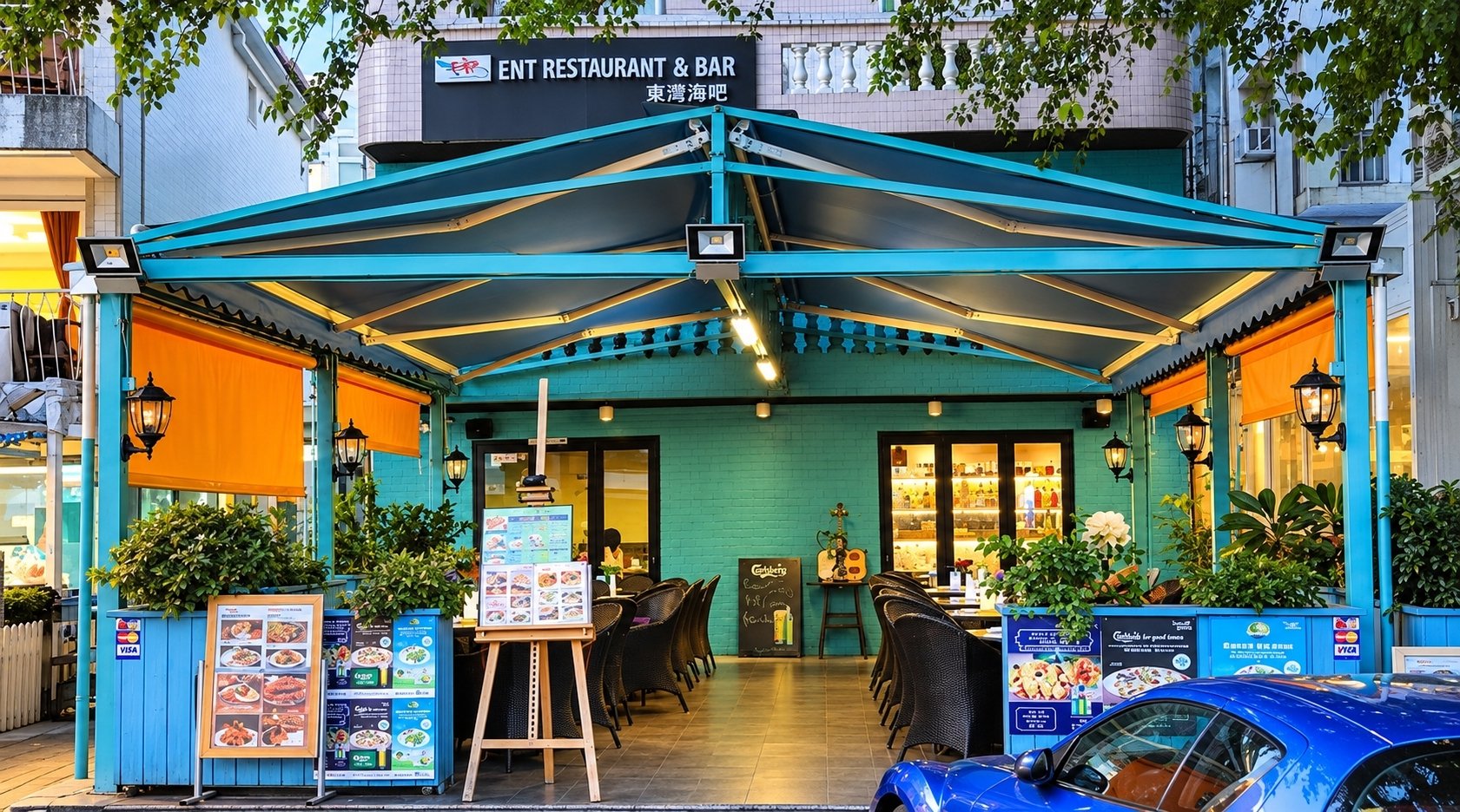 ENT Restaurant and Bar