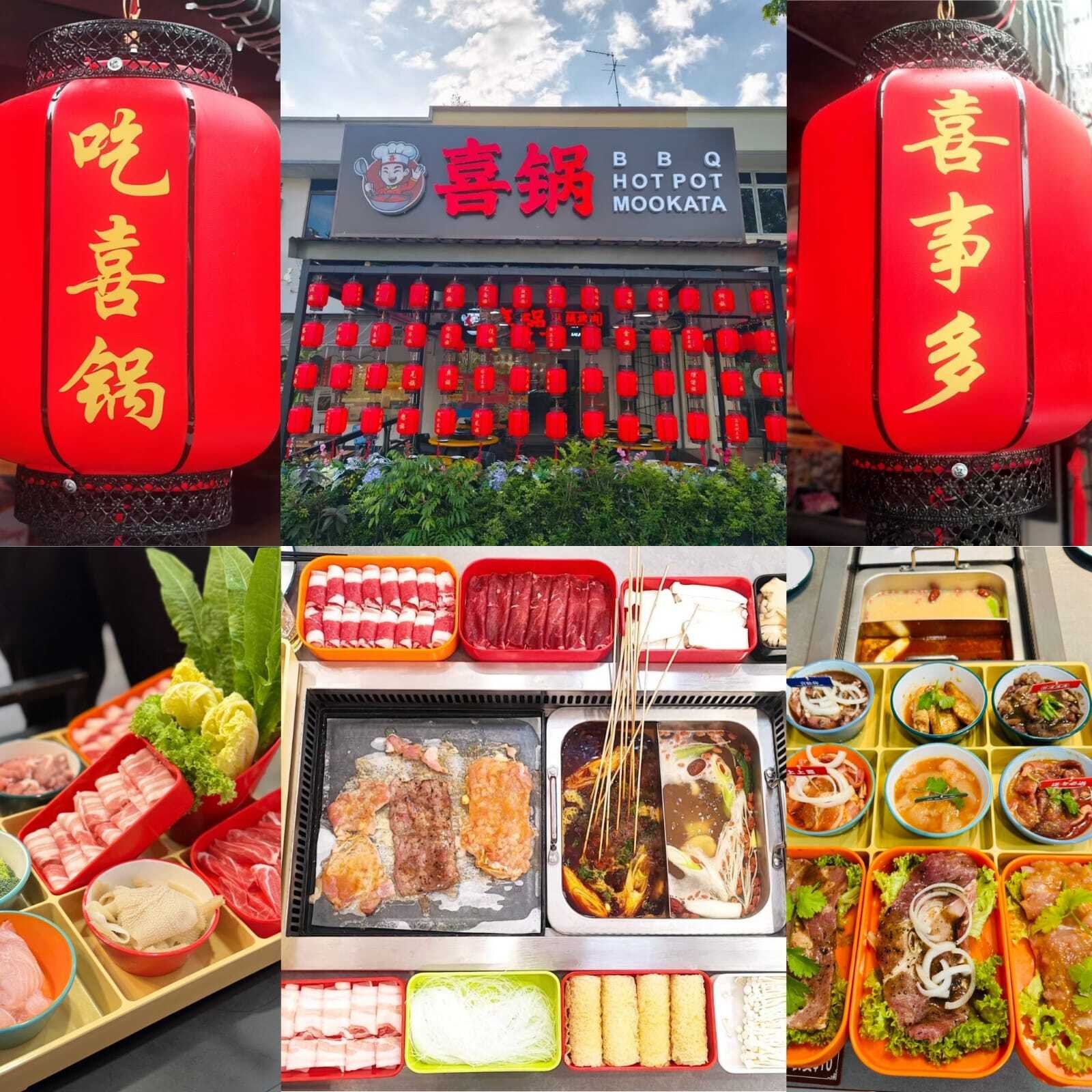 喜锅Xi Guo(火锅&烤肉&私房菜)BBQ&HOTPOT @ Jln Kayu