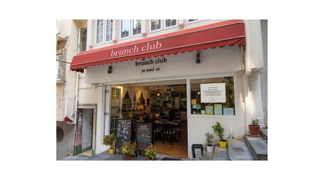 Brunch Club @ Central