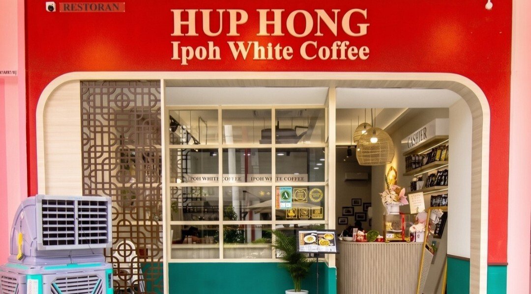 Hup Hong Ipoh White Coffee @ Sunway  Medini