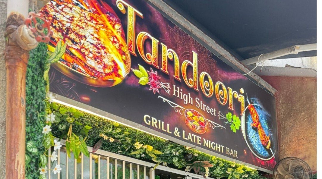 TANDOORI HIGH STREET