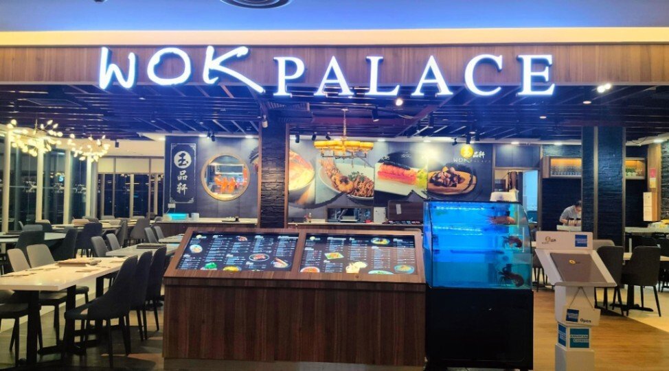Wok Palace @ One North