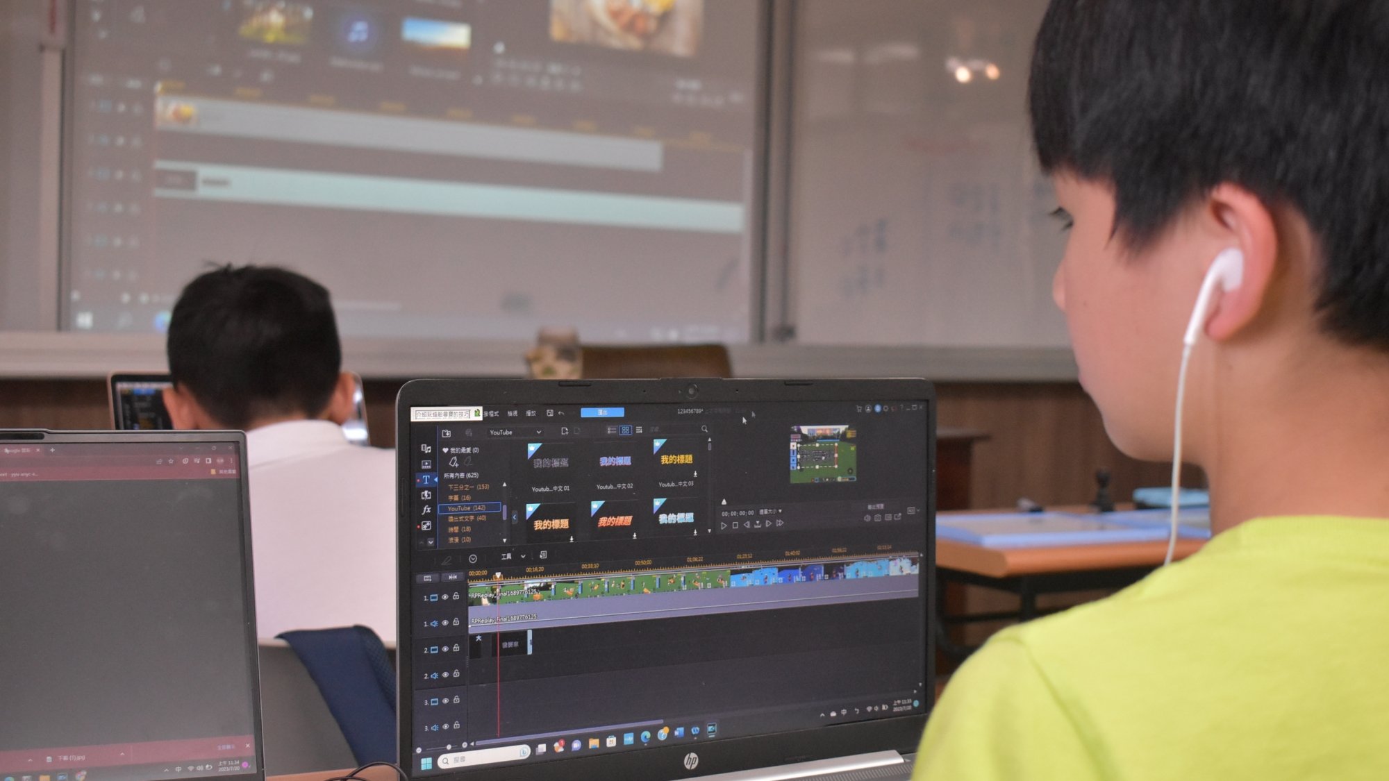 【升三~升七年級】初階網紅五天不過夜夏令營｜Z 世代 YouTuber x 媒體識讀 x 剪輯後製