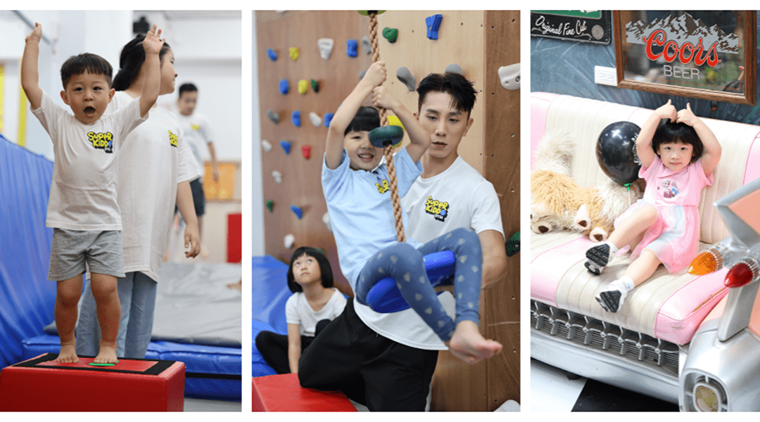 【4~12歲｜全明星師資】小小超人體能訓練五日夏令營：兒童體操 X 舞力全開 X 美姿美儀 X 千坪攝影基地成果發表