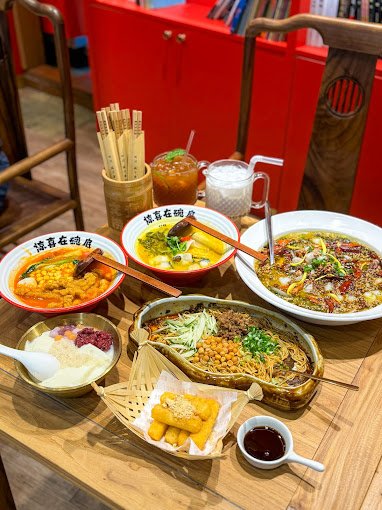 WEN ZHANG LAO MIAN 文章捞面 @ Waterway Point