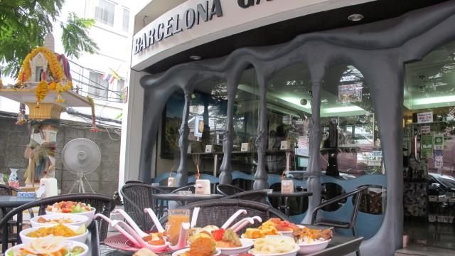 Barcelona Gaudi
