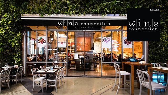 Wine Connection Bistro @ Mega Bangna