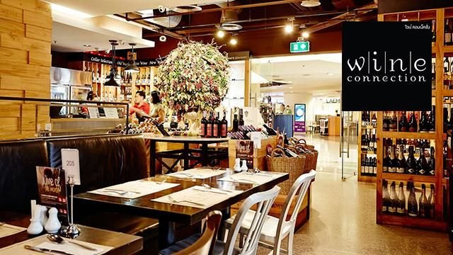 Wine Connection Bistro @ Silom Complex
