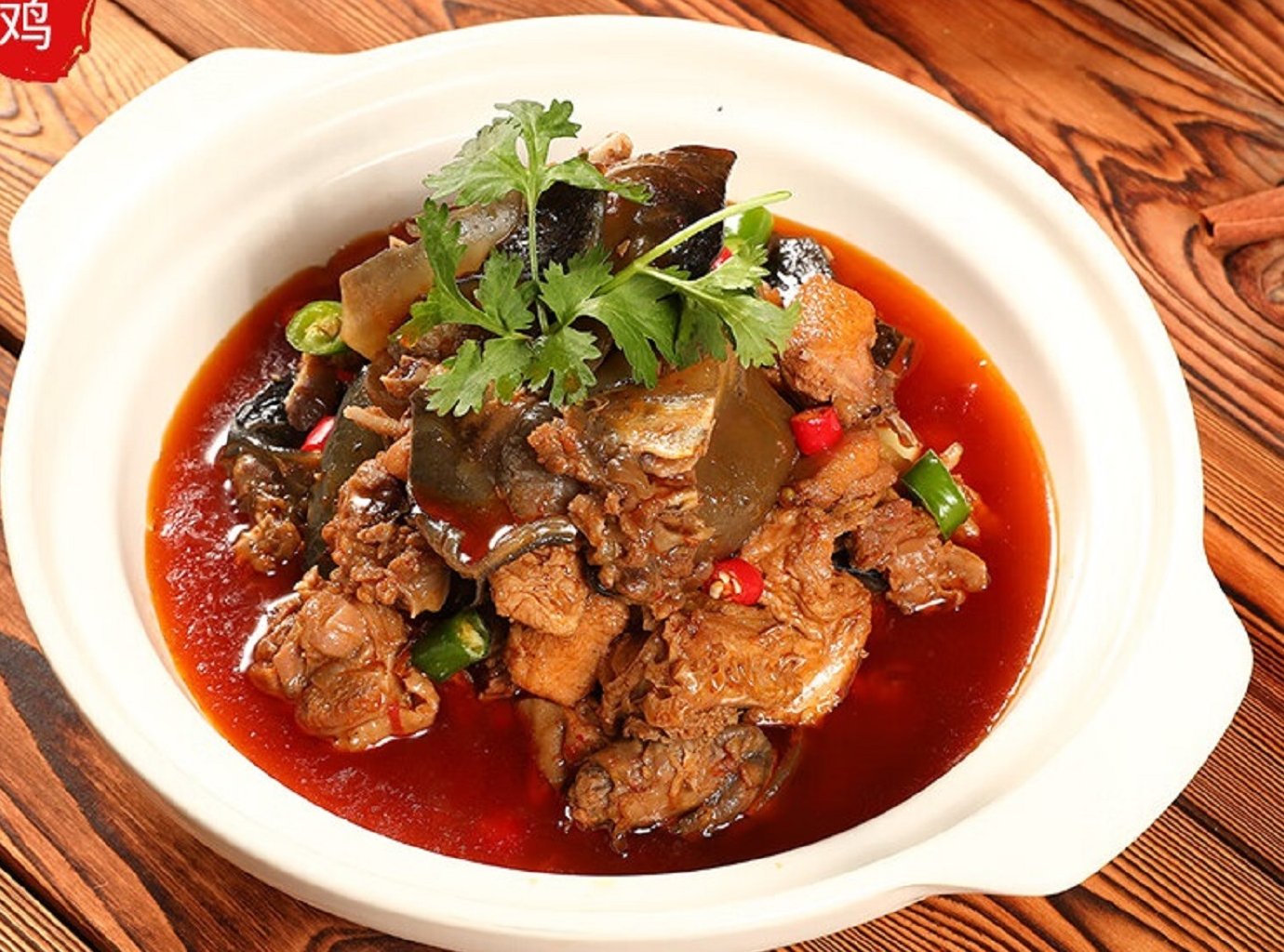 Lao Xiang Lou Tu Cai Guan 老乡楼土菜馆 @ Jurong