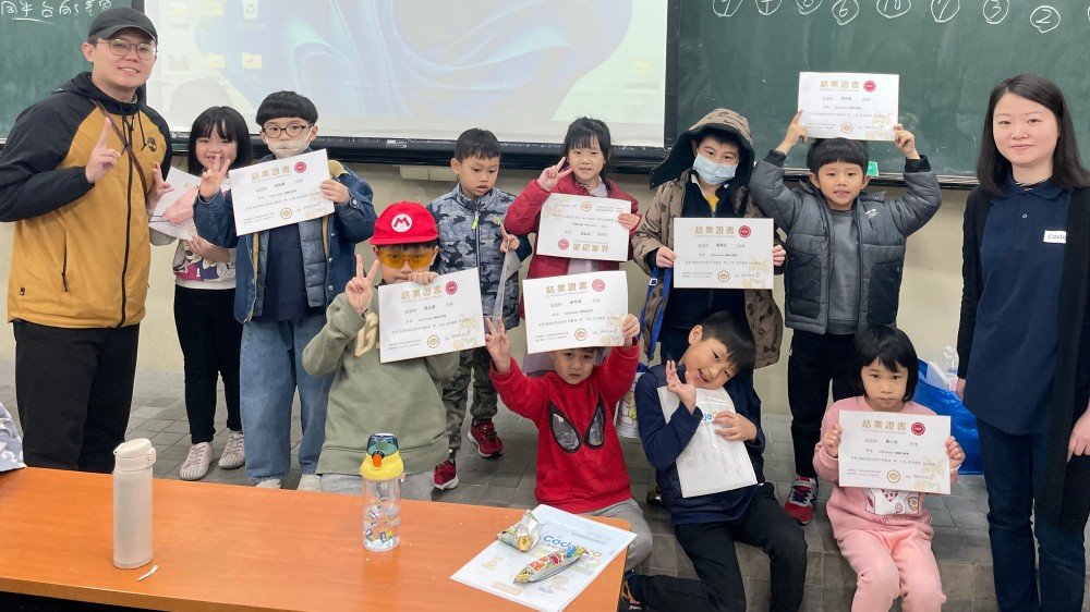 【大班~小二|新竹】Little Maker 邏輯培養 4 + 1 日夏令營