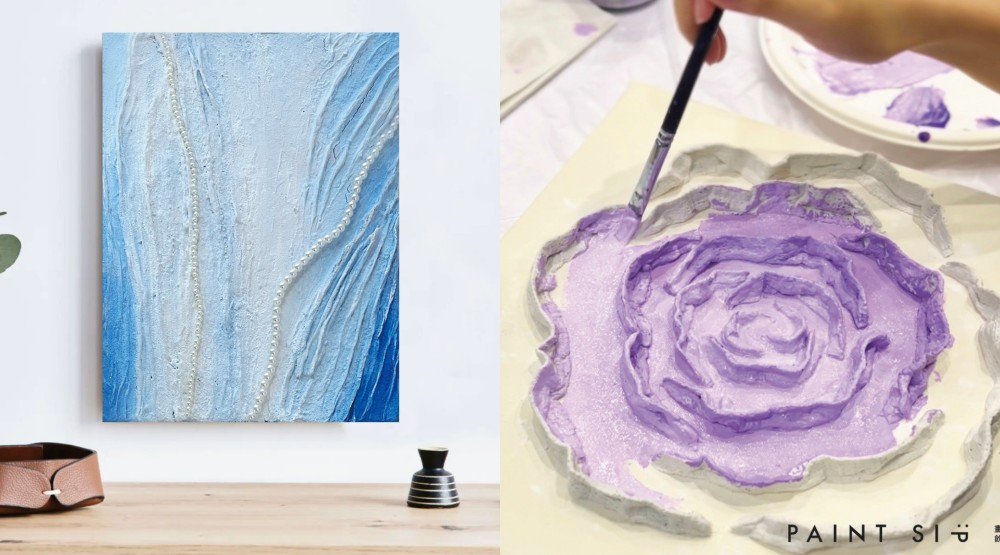 【8歲以上】SCULPTURAL ART 石膏浮雕畫