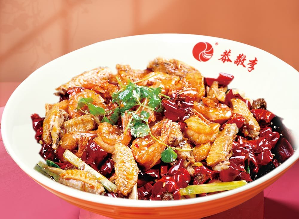 Gong Jing Li Spicy Hot Pot 恭敬李香锅 @ Chinatown