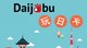 - 郵寄 | 日本 5 天 | 吃到飽