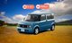 自駕|1500c.c.|Nissan Cube-那霸租車:Flip Flop Rental Car