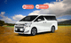 自駕|3500c.c. | TOYOTA-DTS 旅遊 - 全中文服務