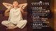 阿育吠陀五行芳療 90 min-百媚養生 SPA 莊園 Bai Mei SPA