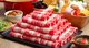 外帶 1KG 肉肉超大盛生鮮鍋-聚北海道鍋物 高雄澄清文衡店