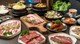 笨豬跳雙人套餐-笨豬跳 韓式燒肉 台中店