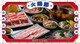 現場 500 元折抵|贈肉盤-老撈麻辣鍋 新派火鍋及私房料理|台北麻辣鍋